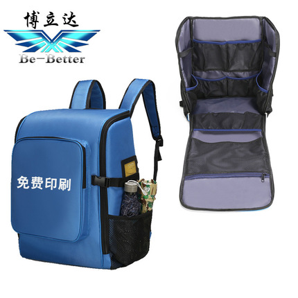 博立达 Disaster Relief Package Flood Control Emergency Backpack Manufacturer Equipment Package Fire Rescue Package Flood Control Tool Package Rescue Package