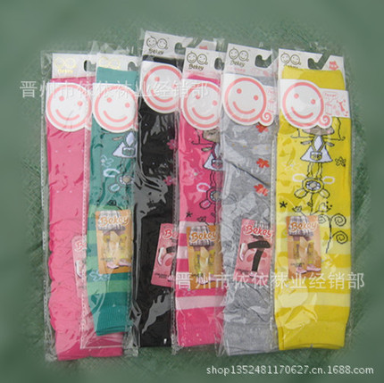 Fashionable cute children's soft comfortable gaiters