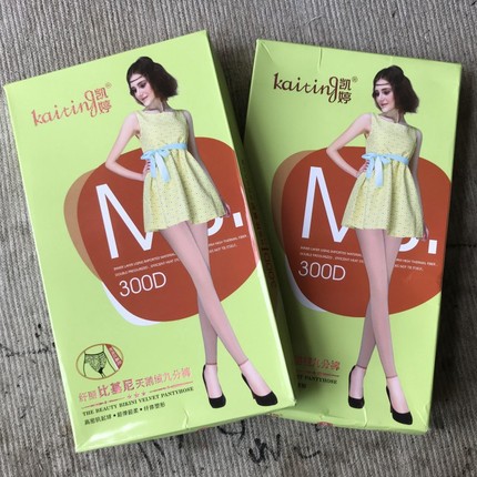 Autumn and winter anti -hookis resistance ball invisible bikini butterfly stall 300D velvet nine -point pants loss