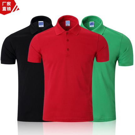 Thickening short-sleeved polo shirt custom work clothes LOGO lapel advertisement enterprise culture shirt sportswear male
