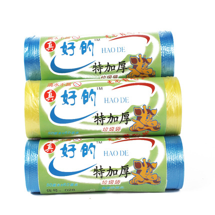 Big black garbage bag for home use, tank top, increased thickness, wholesale