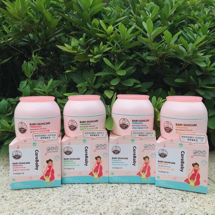 亲护 Children's moisturizing cream for mother and baby, wholesale