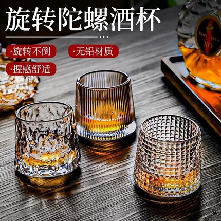 Creative rotating wineglass for whiskey, glass Japanese roly-poly doll, baby rocker
