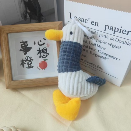Come on Duck Doll Pendant Come on High School Entrance Examination Inspirational Gifts College Entrance Examination Good Gifts Graduation Children's Day