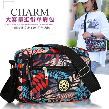 Shoulder bag, one-shoulder bag, shopping bag, for middle age