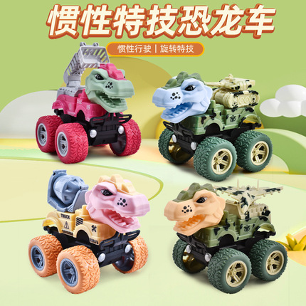 Warrior, inertia dinosaur, excavator for boys, mixing stick, amusing toy car, tipping bucket, wholesale