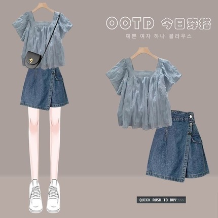 Blue summer cute shirt, design doll, trend of season, for teenagers, square neckline