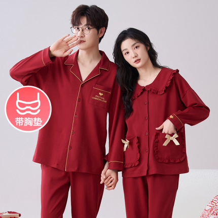 Deer Time 100% Cotton Wedding Pajamas Couple Pure Cotton Spring and Autumn Long-Sleeved Newlyweds Red Home Wear Men's and Women's Set
