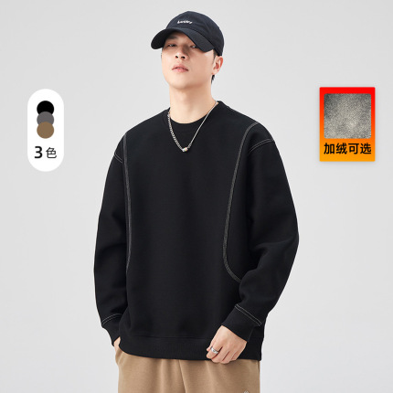 Autumn sweatshirt, long-sleeve, high-end, round collar, oversize