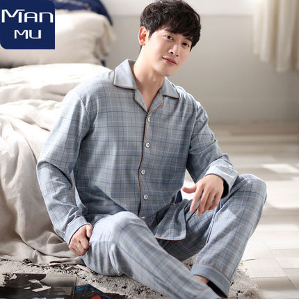 Cotton pijama, long-sleeve, cardigan, set for leisure, 100% cotton, plus size