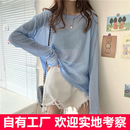 Summer thin autumn breathable T-shirt, sun protection clothing, jacket, loose fit, long sleeve, round collar