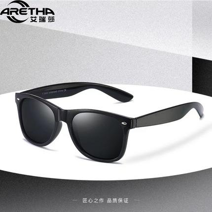 Fashionable glasses, retro sunglasses for men and women, wholesale, high-quality style