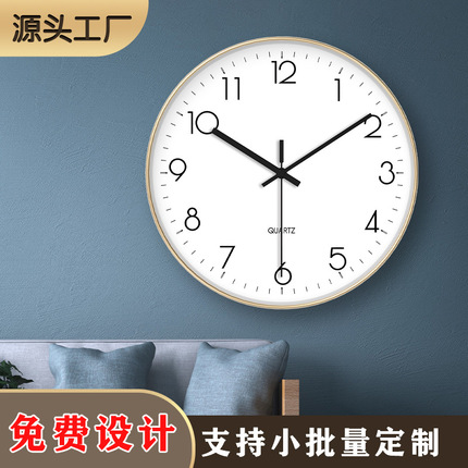 Creative fashionable quartz modern watch, (Cross-border trading), simple and elegant design