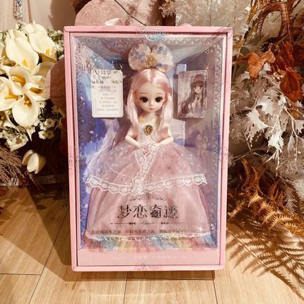 Toy, doll for princess, big gift box, set, Birthday gift, 60cm, training, wholesale