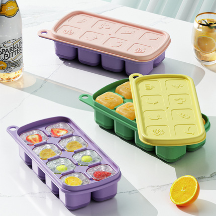 Creative ice grid with cover baby mold ice box food grade refrigerated ice grid supplementary food box refrigerator refrigerator self -made ice cubes