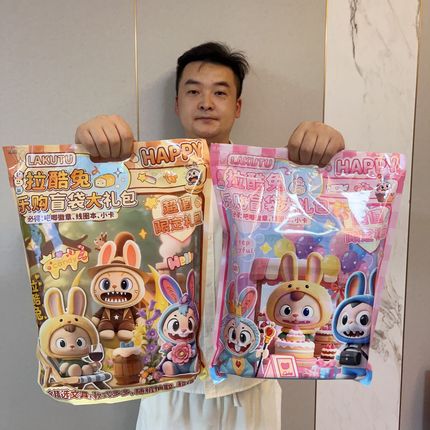 Stationery, set, toy, videogame for amusement parks, training, Birthday gift