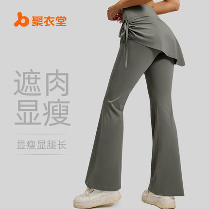 Sports leggings with shorts, set, megaphone, skirt, underwear for hips shape correction for gym, overall, new collection, high waist