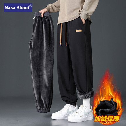NASA Demi-season sports trousers for leisure