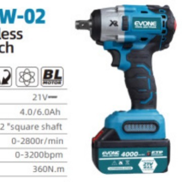 迈登宝 Brushless wrench, lithium battery charging, electric carpentry