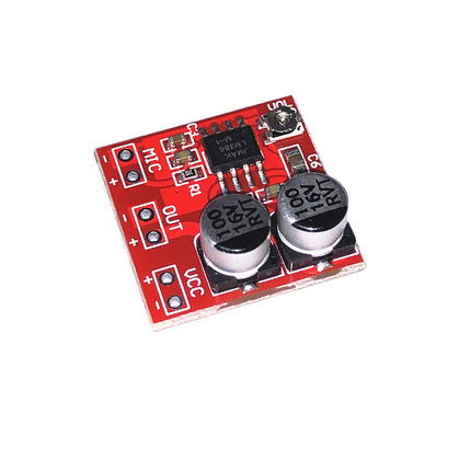 Dyeing Mi -head amplification board LM386 microphone is large