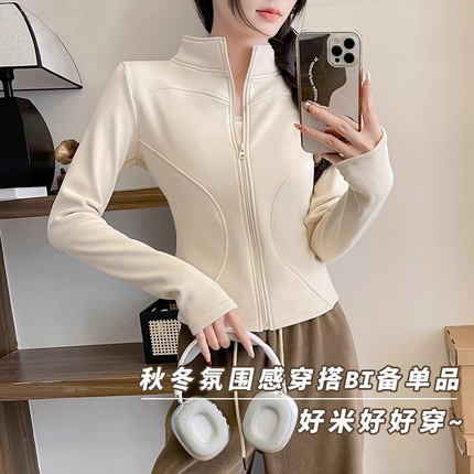 Warm yoga clothing for yoga, sports jacket for gym, velvet liner, sweatshirt, slim fit