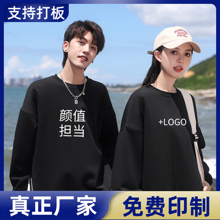 Demi-season cotton sweatshirt, set, trousers, hoody, overall, jacket, custom made, long sleeve